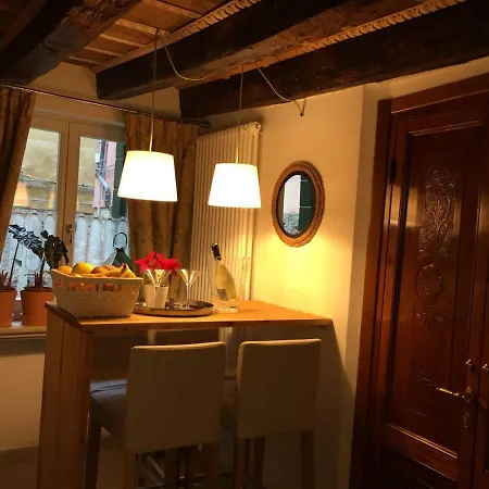 Casetta Mirella Apartamento