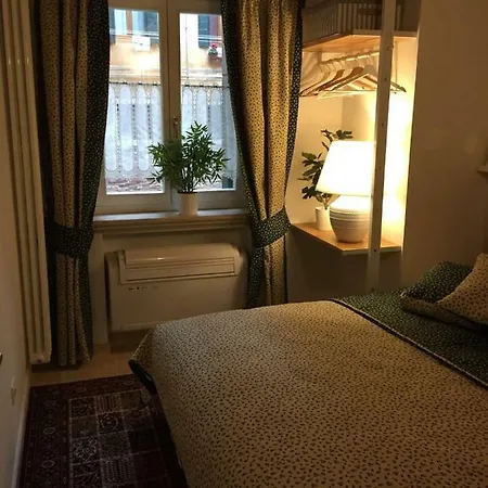 Casetta Mirella Apartamento